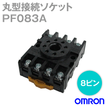 楽天市場】オムロン pf083aの通販