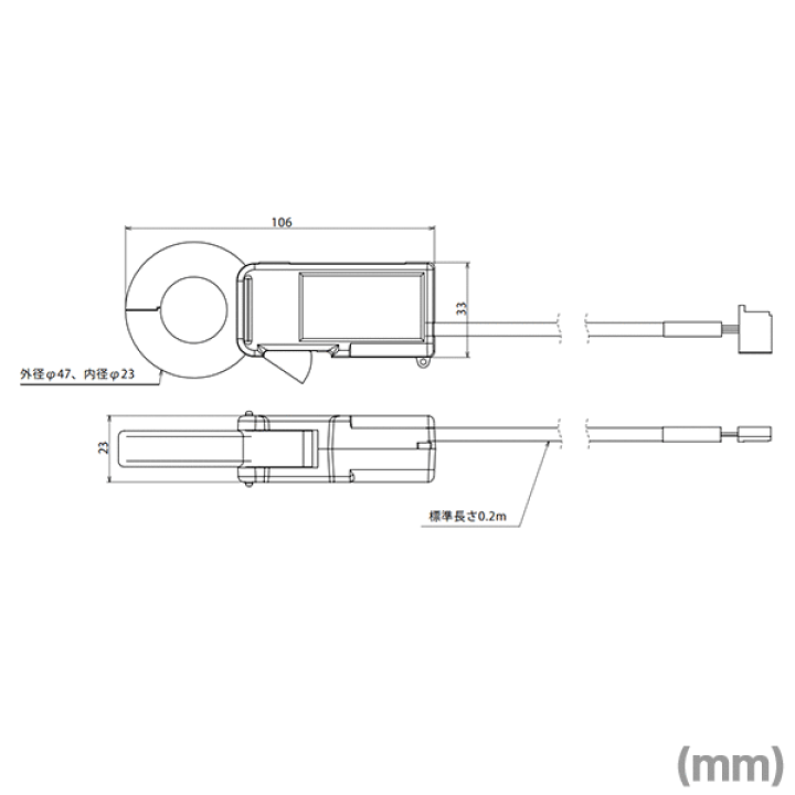 楽天市場】オムロン(OMRON) ZN-CTM51-200A 簡易電力ロガー ZN-CTX用