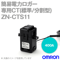 楽天市場】omron zn－ctc11の通販