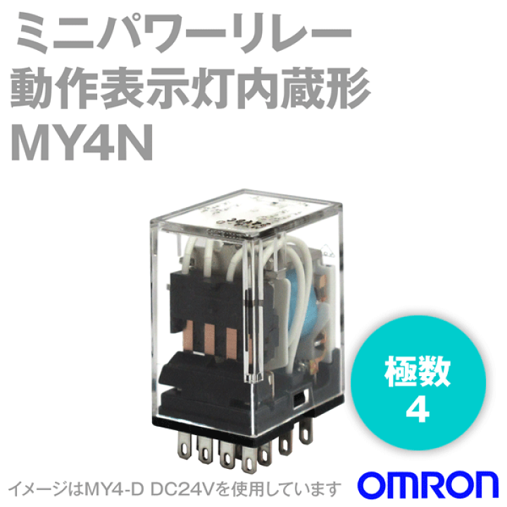 最低価格の ビースト10個入セット新品 OMRON オムロン G3NA-220B 200