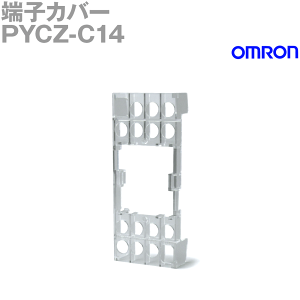 �I������(OMRON) PYCZ-C14 PYFZ-14�p�[�q�J�o�[ NN