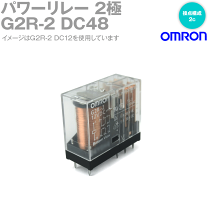 楽天市場】オムロン リレー g2r 12vの通販 楽天市場】オムロン リレー g2r 12vの通販
