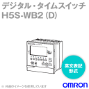 楽天市場 電機部品 タイマ オムロン Angel Ham Shop Japan