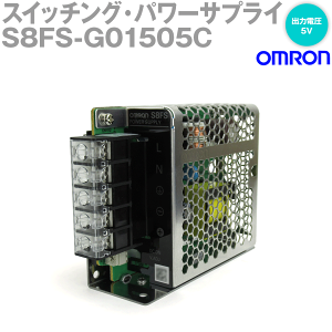 �I������(OMRON) S8FS-G01505C �X�C�b�`���O�E�p���[�T�v���C �e��: 15W �J�o�[�t/������ NN