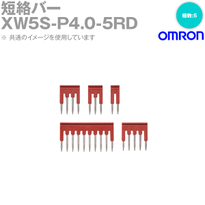 �I������(OMRON) XW5S-P4.0-5RD �Z���o�[ �I�v�V���� �ɐ�:5 �� NN
