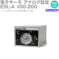 楽天市場】オムロン e5ld-7 ac100v デジタルサーモの通販 楽天市場】オムロン e5ld-7 ac100v デジタルサーモの通販