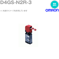 楽天市場】ドアスイッチ オムロンの通販 楽天市場】ドアスイッチ オムロンの通販