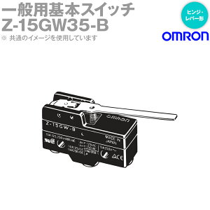 �I������(OMRON) Z-15GW35-B �}�C�N���X�C�b�` �q���W���o�[�` �˂����ߒ[�q Z�V���[�Y NN