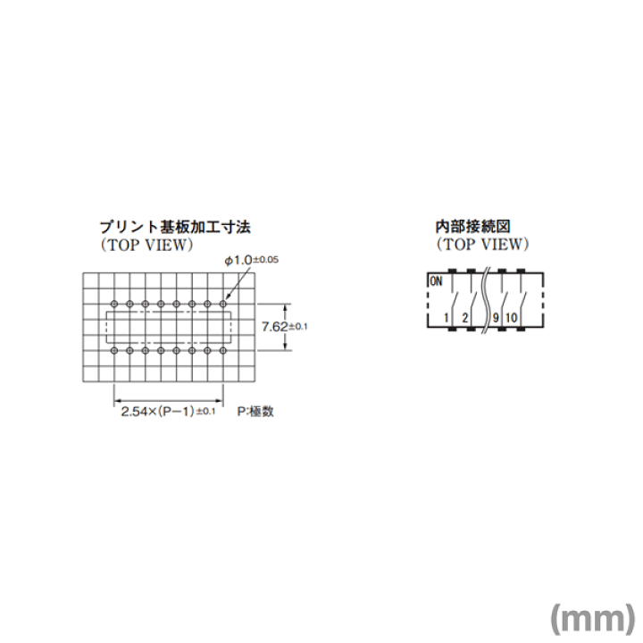 楽天市場】オムロン(OMRON) A6T-3102 形A6T超薄型 スライド 楽天市場】オムロン(OMRON) A6T-3102 形A6T超薄型 スライド