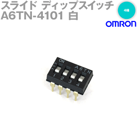 オムロン(OMRON) A6TN-4101 形A6TN超薄型 スライド ディップスイッチ フラットタイプ4極 白 NN