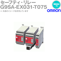 楽天市場】g9sa-301の通販 楽天市場】g9sa-301の通販