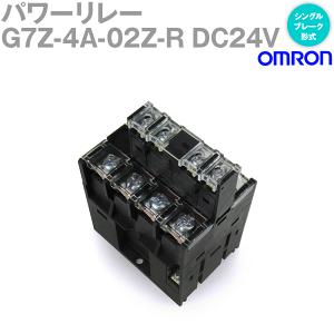 �I������(OMRON) G7Z-4A-02Z-R DC24V �p���[�����[ �����[�{�́{�⏕�ړ_�u���b�N�Z�b�g �V���O���u���[�N�`�� NN