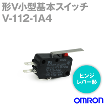 楽天市場】v 11 1a4 スイッチの通販 楽天市場】v 11 1a4 スイッチの通販