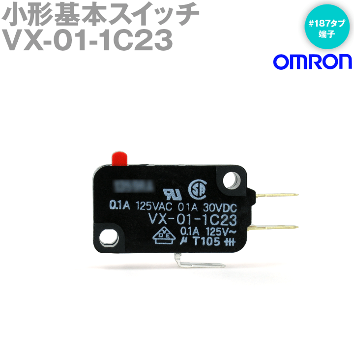 OMRON - SS-01-T OMRON 基本スイッチ SS-01 超小型基本スイッチ 形SS omron(オムロン) ピン押ボタン形