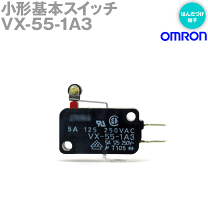 楽天市場】vx-01-1a3の通販 楽天市場】vx-01-1a3の通販