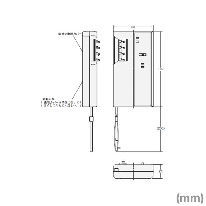 楽天市場】当日発送OK オムロン(OMRON) E39-VA ハンディチェッカ 電源