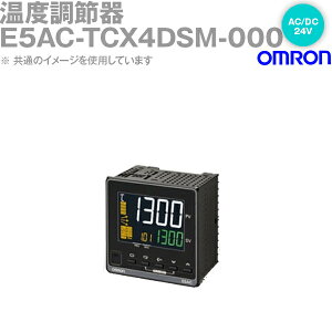 �I������(OMRON) E5AC-TCX4DSM-000 ���x���ߊ� DIN96×96 �[�q��^�C�v ���j�A�d���o�� AC100�`240V NN