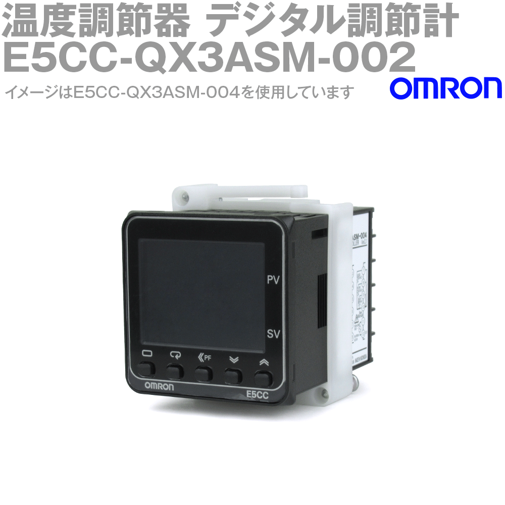 1pcs OMRON E5CC-QX3ASM-002 