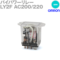 楽天市場】オムロン ly2 ac200/220の通販 楽天市場】オムロン ly2 ac200/220の通販