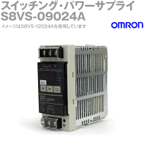 S8VS-09024 | オムロン S8VS DINレール取付け用スイッチング電源