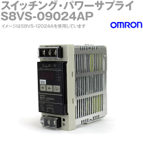 楽天市場】オムロン omron s8vs-09024aの通販