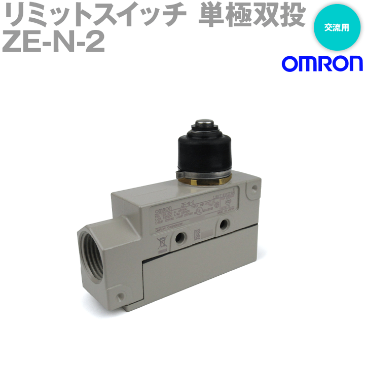 オムロン製 リミットスイッチ ZE-N22-2 5個 オムロン製 リミットスイッチ ZE-N22-2 5個