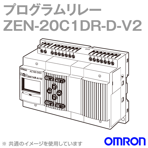 オムロン (OMRON) ZEN-20C1DR-D-V2 プログラムリレー CPUユニット 標準LCD液晶画面タイプ I/O点数 20点  DC12〜24V リレー出力 8点 アナログ入力有 NN | ANGEL HAM SHOP JAPAN