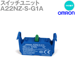 �I������(OMRON) A22NZ-S-G1A ���j�b�g�X�C�b�` �˂��[�q�� NN