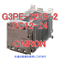 楽天市場】オムロン g3pe-225bの通販 楽天市場】オムロン g3pe-225bの通販