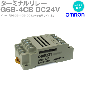 当日発送OK オムロン(OMRON) G6B-4CB DC24V ターミナルリレー 接点構成 1c×4 NN