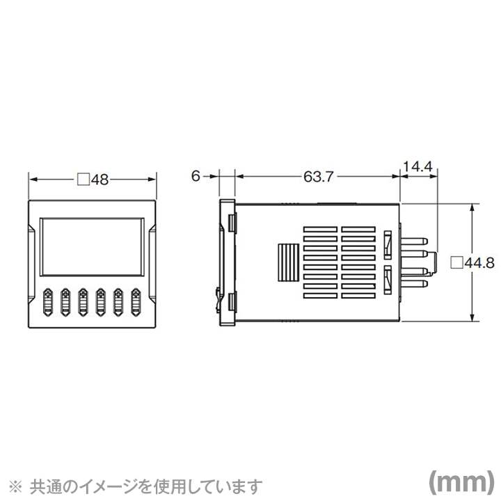 楽天市場】オムロン(OMRON) H7CC-A8D 電子カウンタ プリセットカウンタ