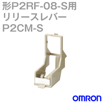 楽天市場】p2rf-08の通販 楽天市場】p2rf-08の通販