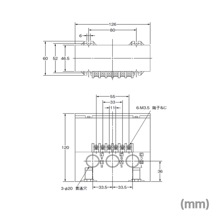 オムロン(OMRON) K2CM-Q2LSA モータ・リレー 瞬時形 電流レンジ 2〜8A 制御電源電圧 200/220/240V NN | ANGEL HAM SHOP JAPAN