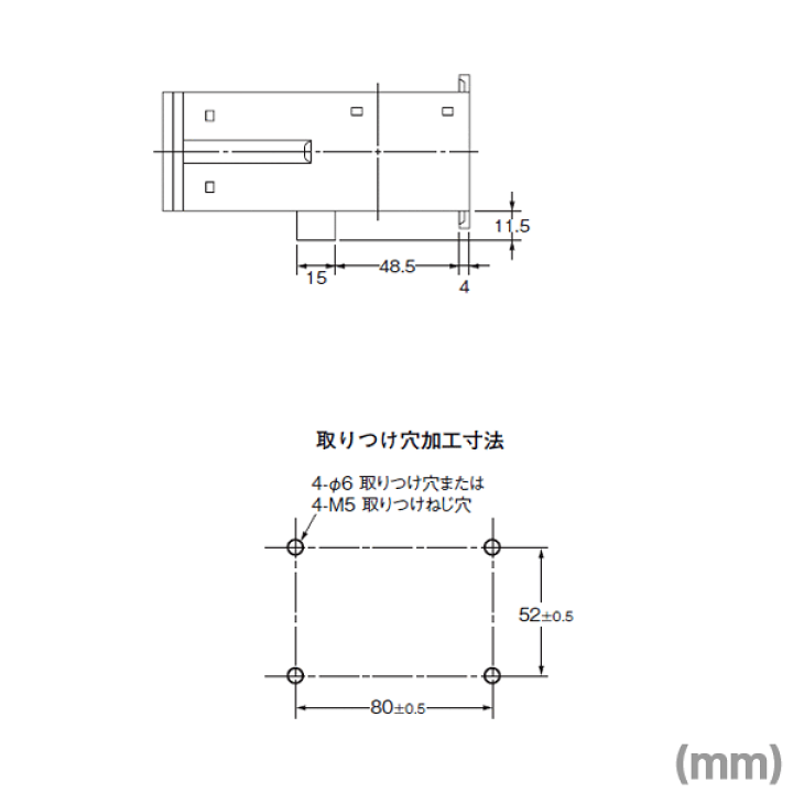 オムロン(OMRON) K2CM-Q2LSA モータ・リレー 瞬時形 電流レンジ 2〜8A 制御電源電圧 200/220/240V NN | ANGEL HAM SHOP JAPAN
