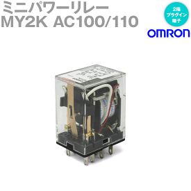 当日発送OK オムロン(OMRON) MY2K AC100/110V ラッチング形プラグイン端子 2極シングル接点・表示灯なし NN