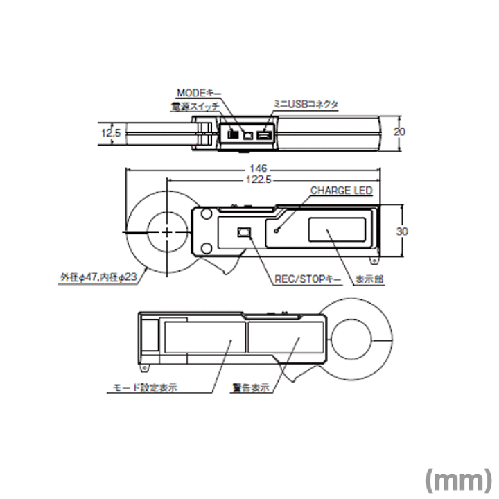 楽天市場】オムロン(OMRON) ZN-CTC11 クランプ電力ロガー