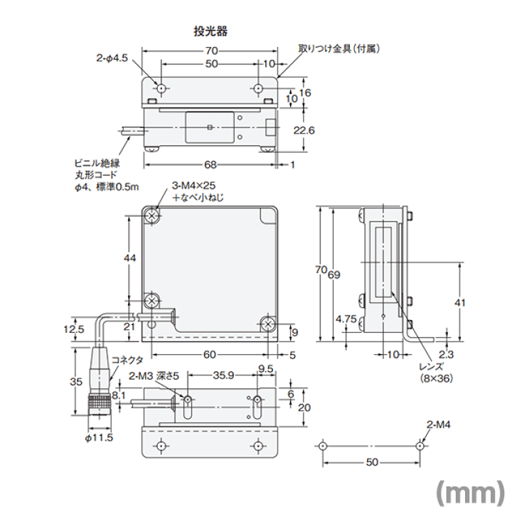楽天市場】オムロン(OMRON) ZX-LT030 0.5M スマートセンサ 楽天市場】オムロン(OMRON) ZX-LT030 0.5M スマートセンサ