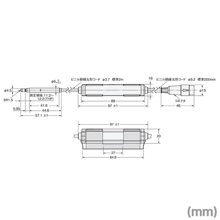 楽天市場】オムロン(OMRON) ZX-TDS01 スマートセンサ 高精度接触タイプ