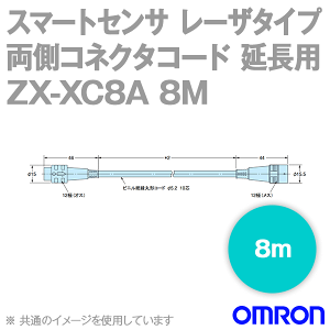 �I������(OMRON) ZX-XC8A-8M �X�}�[�g�Ód�C�Z���T �����R�l�N�^�R�[�h �����p 8m NN