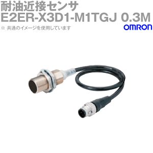 �I������(OMRON) E2ER-X3D1-M1TGJ 0.3M �ϖ��ߐڃZ���T M12 �R�l�N�^���p�^�C�v ���o����3mm NN