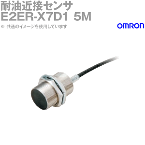 �I������(OMRON) E2ER-X7D1 5M �ϖ��ߐڃZ���T M18 �R�[�h�����o���^�C�v ���샂�[�hNO NN