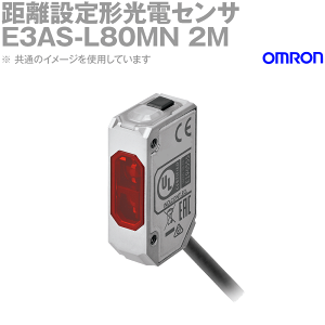 �I������(OMRON) E3AS-L80MN 2M �����ݒ�`���d�Z���T �R�[�h�����o���^�C�v NPN�o�� ���o�����͈�10mm�`�ݒ苗�� NN
