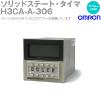 楽天市場】オムロン タイマー h3ca-aの通販 楽天市場】オムロン タイマー h3ca-aの通販