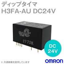 楽天市場】オムロン デイップタイマ h3fa-a dc24の通販 楽天市場】オムロン デイップタイマ h3fa-a dc24の通販