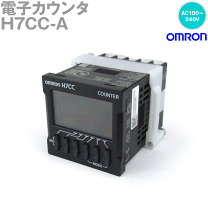 楽天市場】h7cx omronの通販