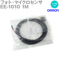 楽天市場】ee-1001-1 オムロンの通販