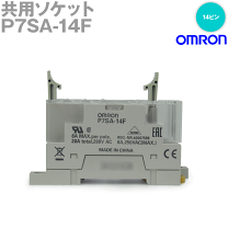 楽天市場】g7sa(メーカーオムロン)の通販 楽天市場】g7sa(メーカーオムロン)の通販