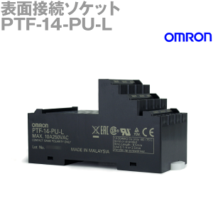 I(OMRON) PTF-14-PU-L \ʐڑ\Pbg vbVCPlus[q^Cv (1) NN