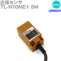 楽天市場】tl-n5me1の通販 楽天市場】tl-n5me1の通販