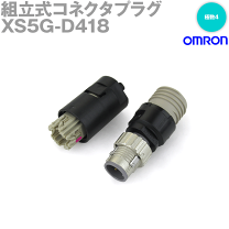JX-5G(JX5G) アドニス 大型車専用のモービルマイクロホン